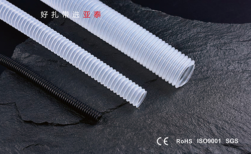 波纹管