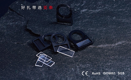标志框