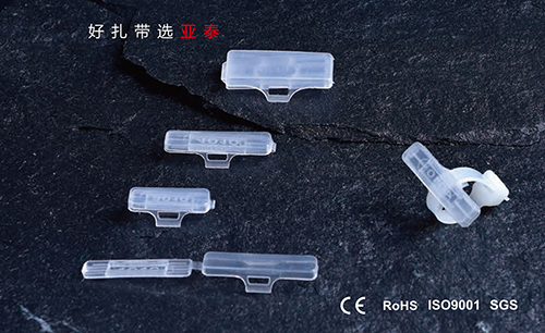 电缆标牌盒