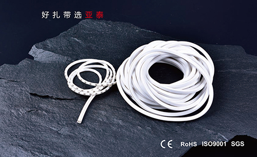 异型管