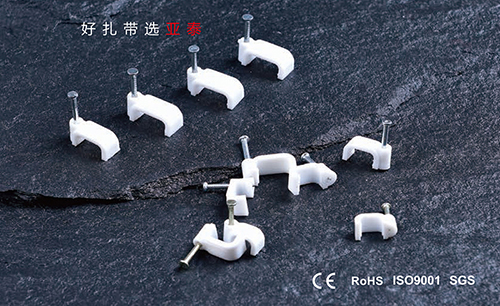 方形钢钉线卡