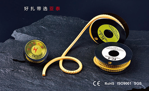 圆型号码管