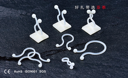 扭线环
